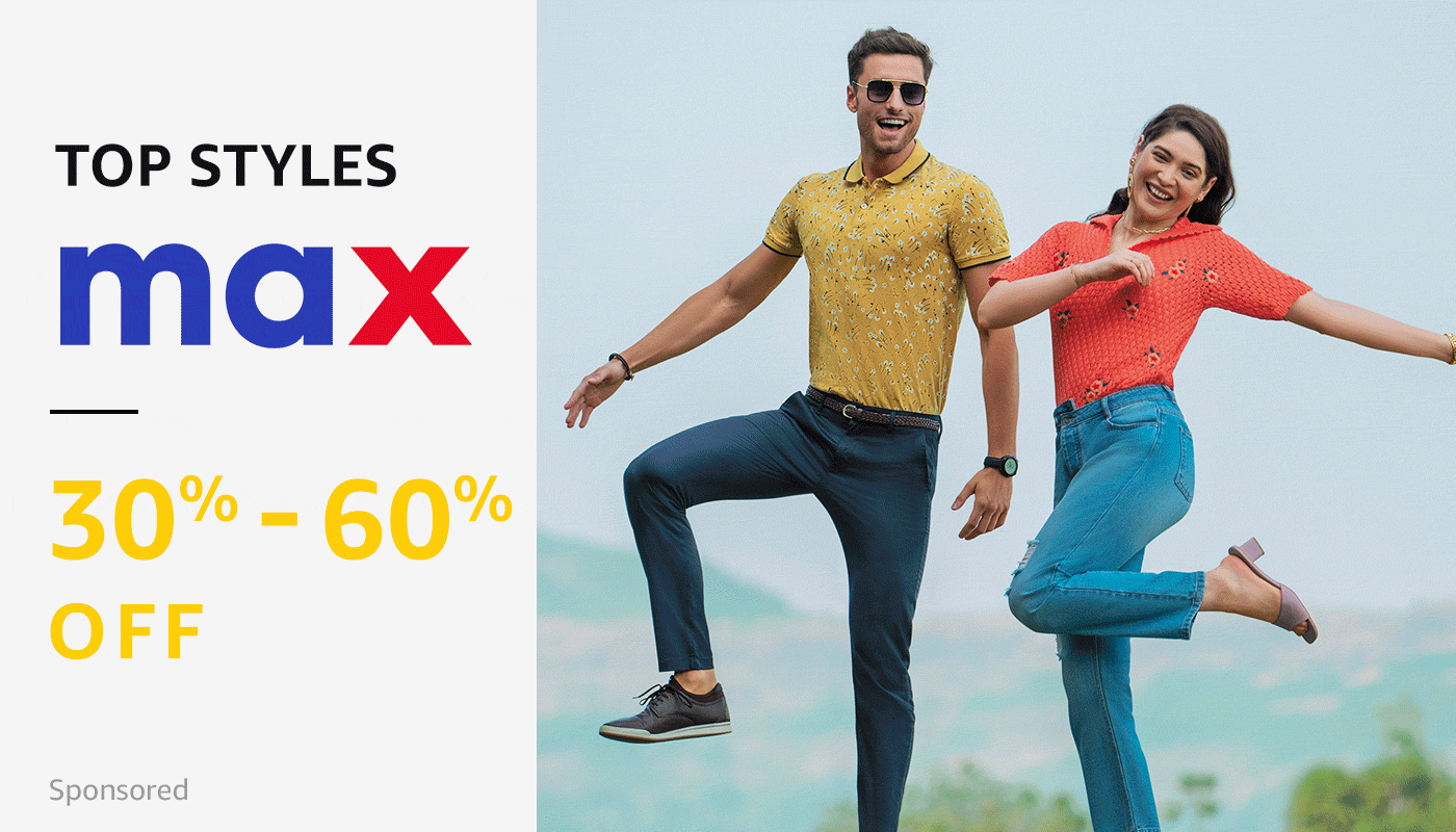 Max brand August 50% off 2