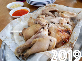 Salt Baked Chicken 鹽焗雞 @ Tapai Tang Restaurant in Taman Melodies, Johor Bahru.