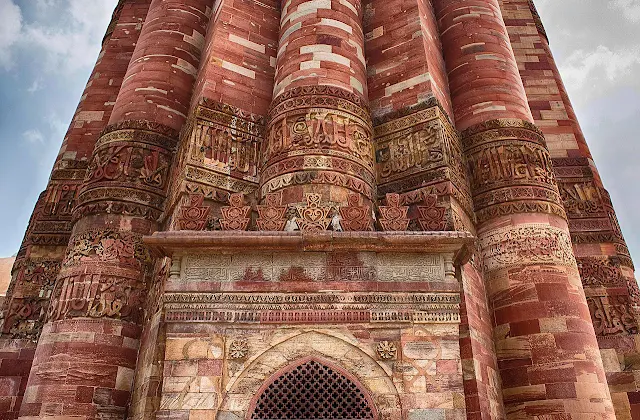 Details of the inscriptions on Qutb Minar