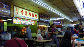 Ding-Ji-Mushroom-Minced-Meat-Noodle-Bak-Chor-Mee-鼎记