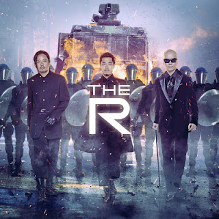 [Album] hymester – The R ~The Best of Rhymester 2009-2014~ (2014/Flac/RAR)