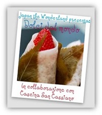 banner Dolci dal mondo