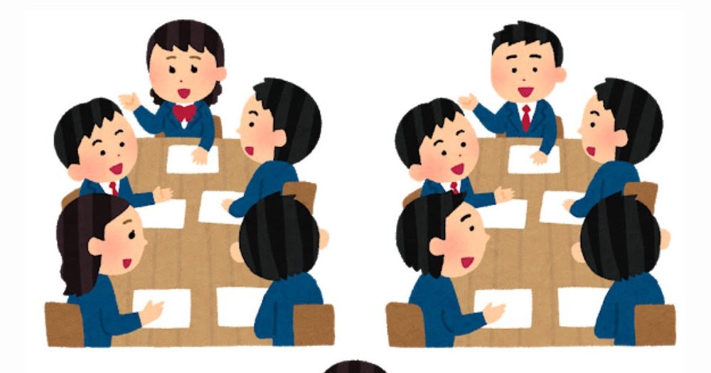 学生の会議のイラスト ブレザー かわいいフリー素材集 いらすとや