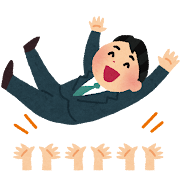 石油王 イラスト 石油王 画像 イラスト
