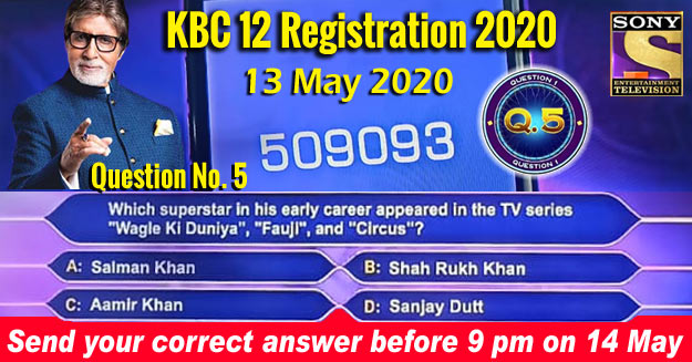 kbc 2020 registration question no 5