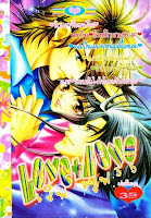 Love Love เล่ม 35