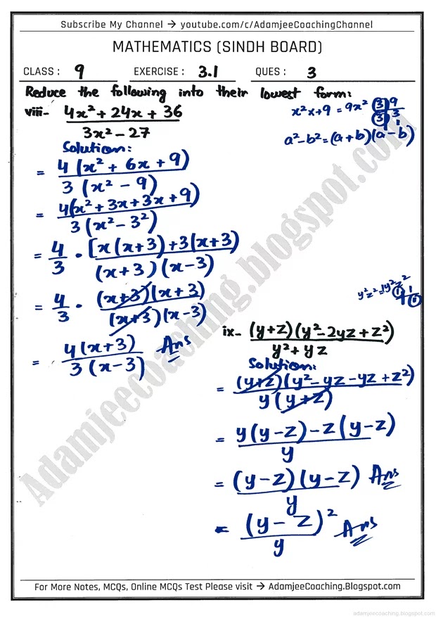 algebraic-expression-and-formulas-exercise-3-1-mathematics-9th