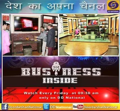 'Business Inside' DD National Tv Show Wiki Plot,Cast,Timing,Promo
