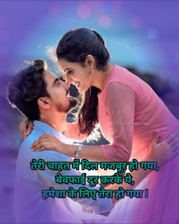 Heart Touching Hindi Shayari 2023||Heart Touching Hindi Shayari For Whatsapp|Heart Touching Very Sad Shayari|हार्ट टचिंग शायरी हिन्दी में|Heart Touchi