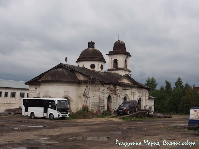 Церковь Вознесения Господня...