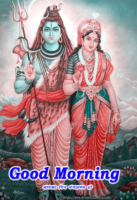 shiv parvati good morning shayari