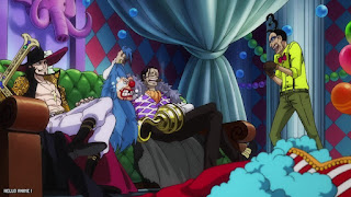 ワンピース アニメ 1086話 クロスギルド ONE PIECE Episode 1086 CROSS GUILD