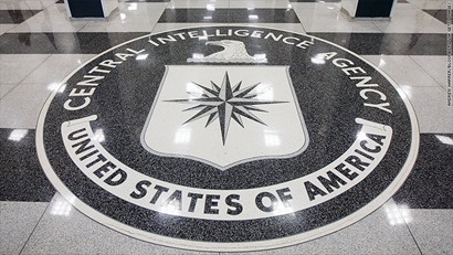 central-intelligence-agency-seal-floor