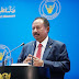 رئيس الوزراء د. عبد الله حمدوك يعلن عن قائمة أسماء الولاة المدنيين المكلفين