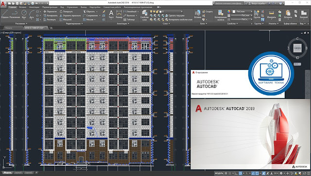 AutoCAD 2019