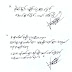 တော်လှန်​ရေးတိုင်းရဲ့ သင်္ကေတဟာ လှိုင်းလုံးကြီးများလိုပါ။