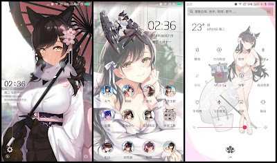 https://animethemesforxioamimiui9.blogspot.com/2019/12/tema-xiaomi-bilan-hangxian-azur-lane-v14.html