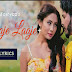 Laaje Laaje Rolahi Lyrics | Assamese Song Lyrics 2020 |  Vreegu Kashyap 