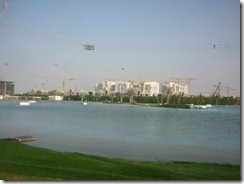 P1040868