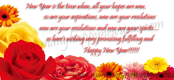 happy new year 2k18 Images Quotes Status Wishes SMS