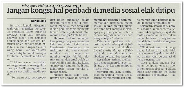 Jangan kongsi hal peribadi di media sosial elak ditipu - Keratan akhbar Mingguan Malaysia 19 Mac 2023
