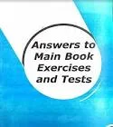 اجابات كتاب جيم gem فى اللغة الانجليزية للصف الاول الثانوي ترم ثانى 2021