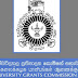 பல்கலைக்கழக அனுமதிக்கான மாவட்டரீதியான வெட்டுப்புள்ளிகள் வெளியானது!