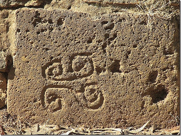 2018-3-7-petroglyph-3_thumb3
