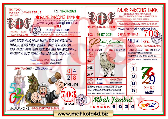 Syair Prediksi Fajar Pakong Lama Jum'at, 16 - Juli - 2021