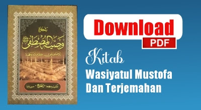 Download Terjemahan Kitab Wasiatul Musthofa PDF [ Lengkap ]