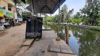 Ferry timings