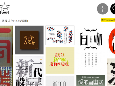 70以上 自由 研究 漢字 139572-自由研究 漢字の成り立ち