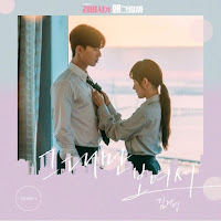 Download Lagu MP3 Video Drama Lyrics Kim Na Young – Because I only see you ([What’s Wrong With Secretary Kim OST Part.5]