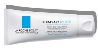 CICAPLAST BALM B5 كريم