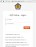 Momod Ads.id