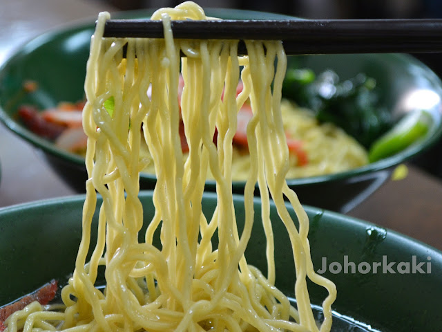 Singapore-Wantan-Mee-Eng's-Noodles-House-榮高叉燒雲吞麵