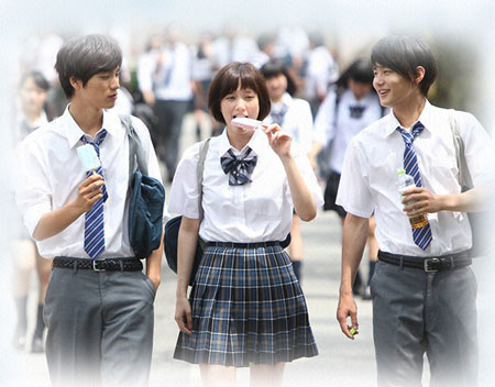 Download Drama Koinaka Subtitle Indonesia