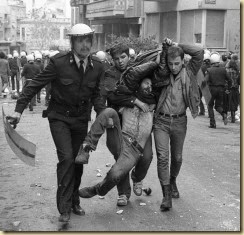 ΧΗΜΕΙΟ[1]