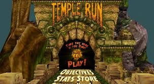 تحميل لعبة الهروب من المعبد تمبل رن 1,2 للكمبيوتر والاندرويد برابط مباشر download temple run