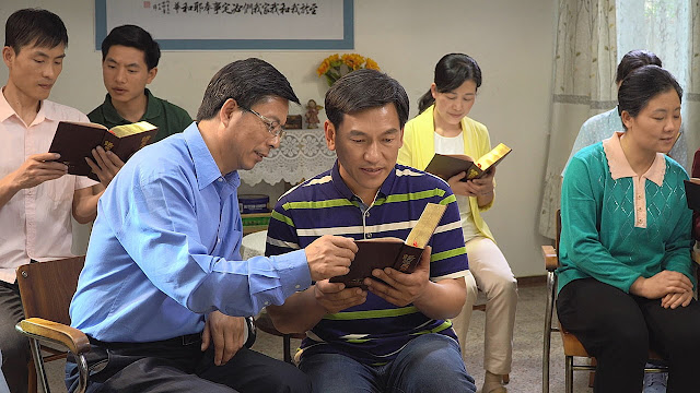 The church of Almighty God, Eastern Lightning, Christian