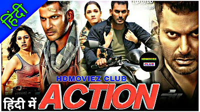  Action Hindi Dubbed Full Movie Download Filmyzilla