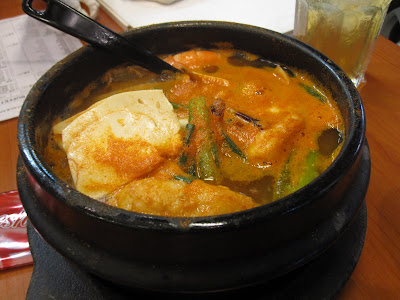 Arirang Korean Restaurant, seafood jigae