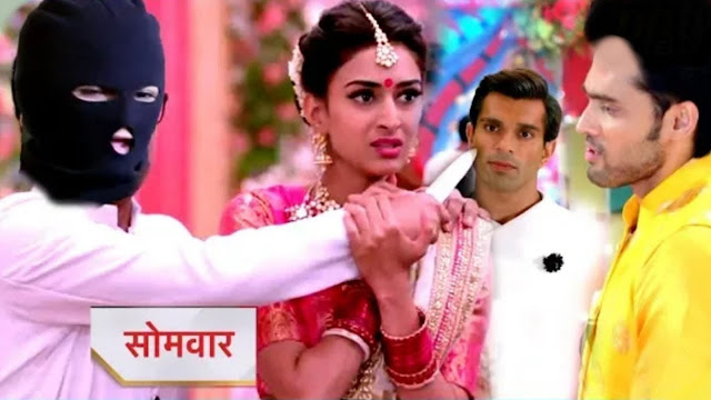 Big Dhamka : Komolika returns to haunt Anurag’s life in devastating way in Kasauti Zindagi Ki 2