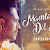 Mamla Dil Da | Tony Kakkar | Guitar Chords | Strumming Pattern