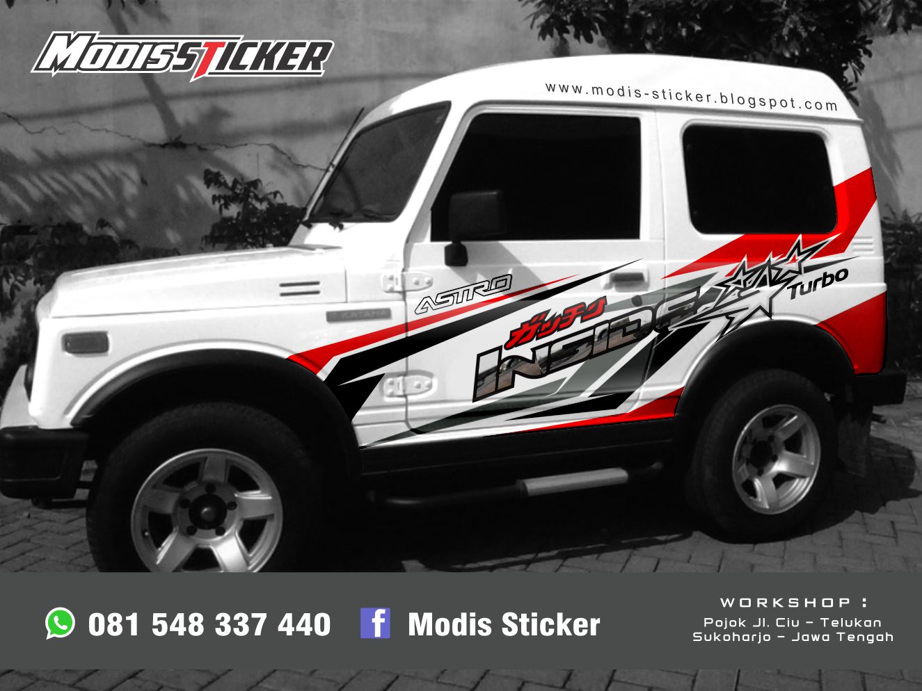 Kumpulan Gambar Cutting Sticker Mobil Katana Dunia Otomotif