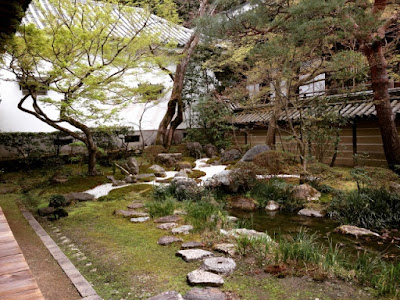 eikando garden