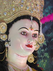 Navratri Naivedya in Marathi