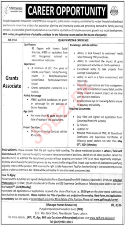 Punjab Population Innovation Fund PPIF Jobs In Lahore 2024