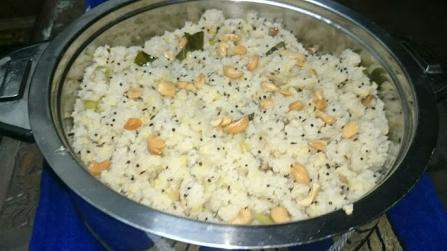 biyyam upma