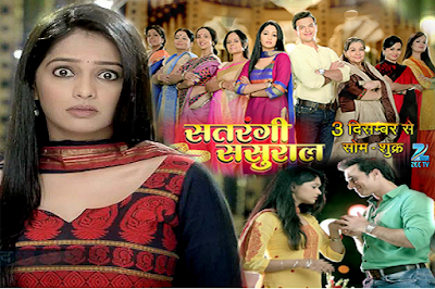 Satrangi Susral 29th May 2015 Written Episode Update